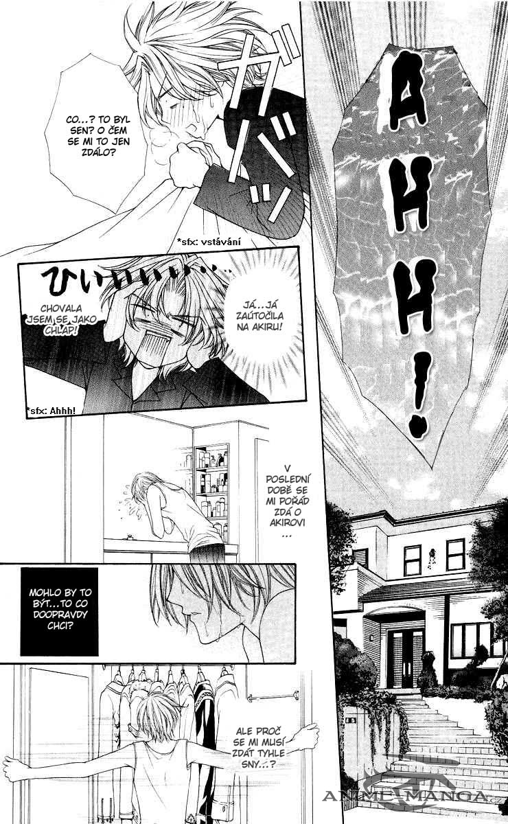 Ai wo Utau Yori Ore ni Oborero v02 c11 - 003.jpg